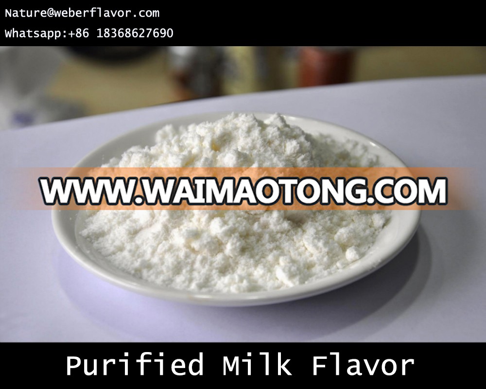 Milk flavor powder